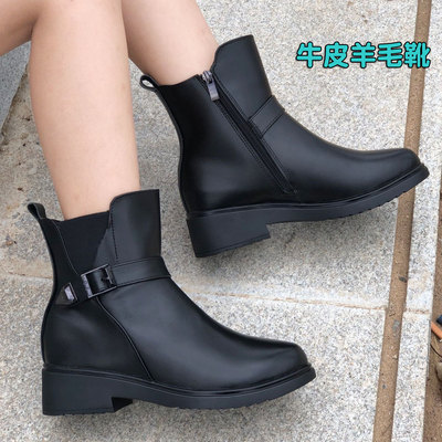 冬季女士真皮毛一体雪地靴2019新款加厚棉鞋保暖羊毛短筒防滑棉鞋|ms
