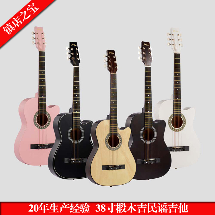 38 Jinzan Light Ballad Cutaway Basswood guitar OEM customized OEM Cutaway guitar guitar