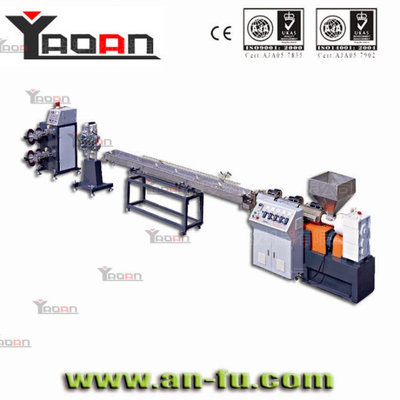 厂家生产气管生产挤出设备