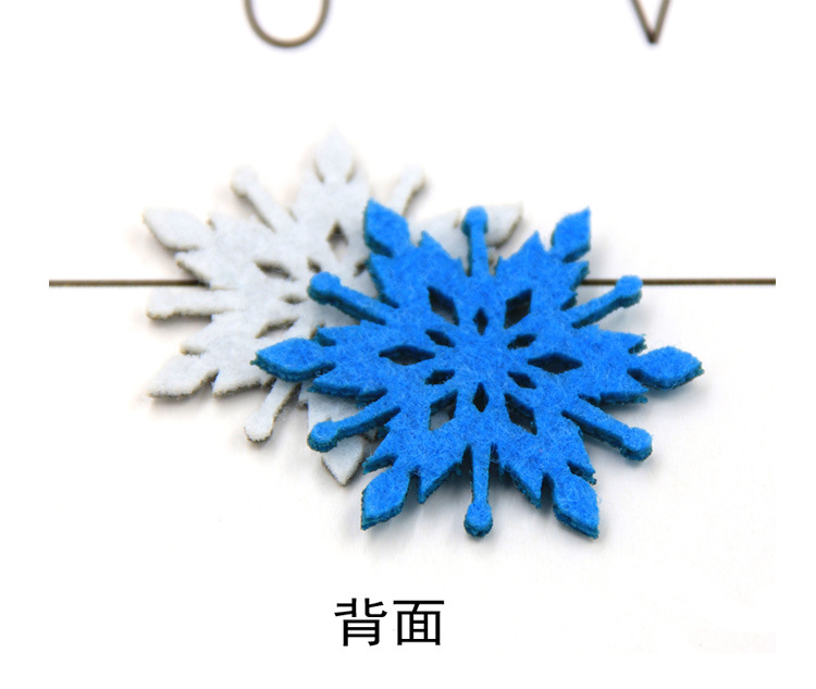 圣诞雪花配饰_03.jpg