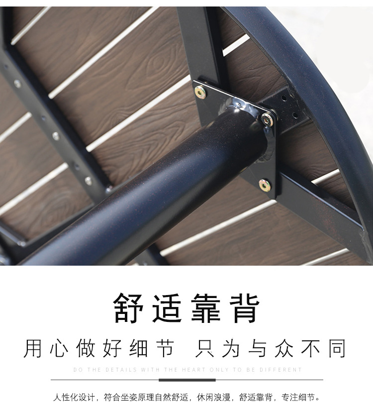 Vertical chair_06.jpg