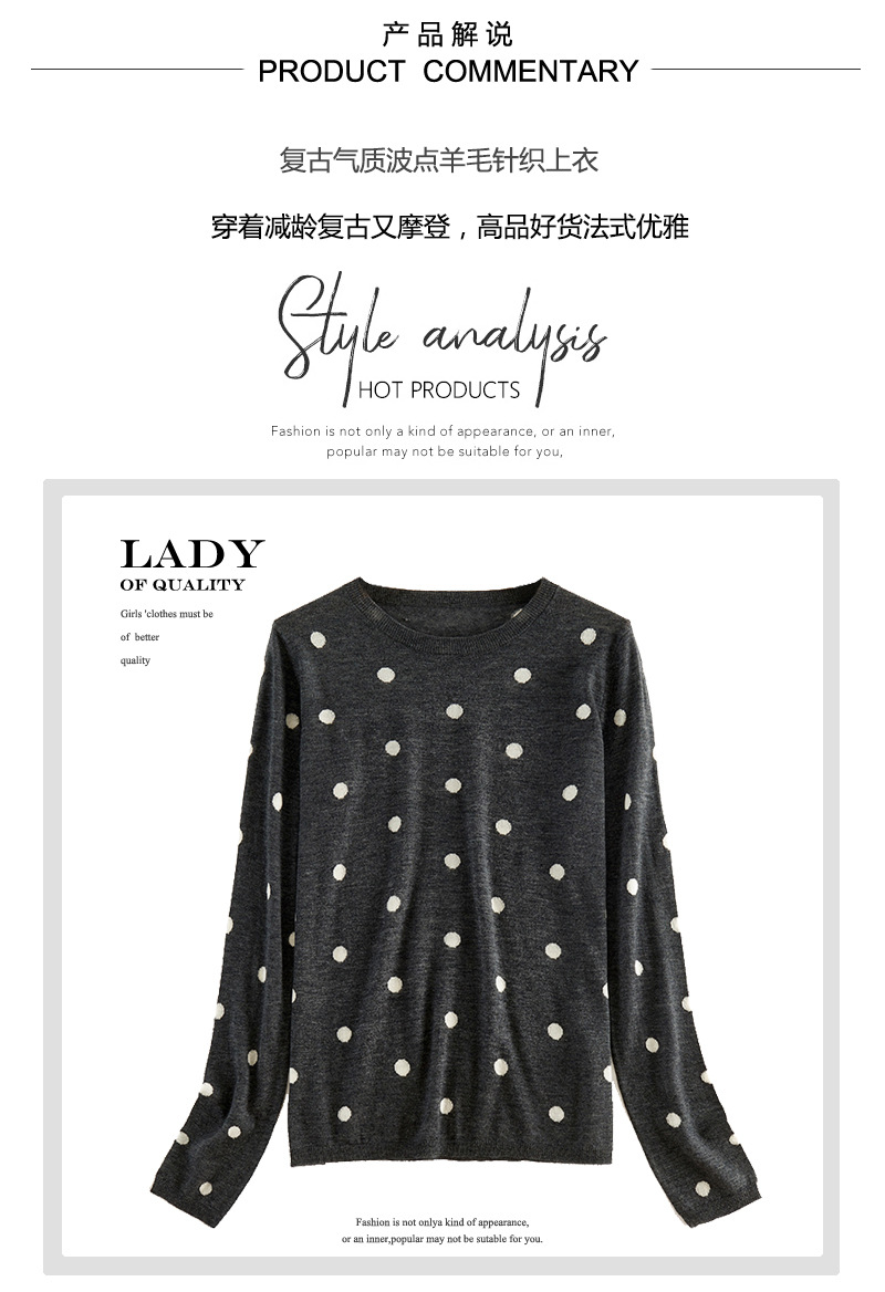 Pull femme - Ref 3414261 Image 11