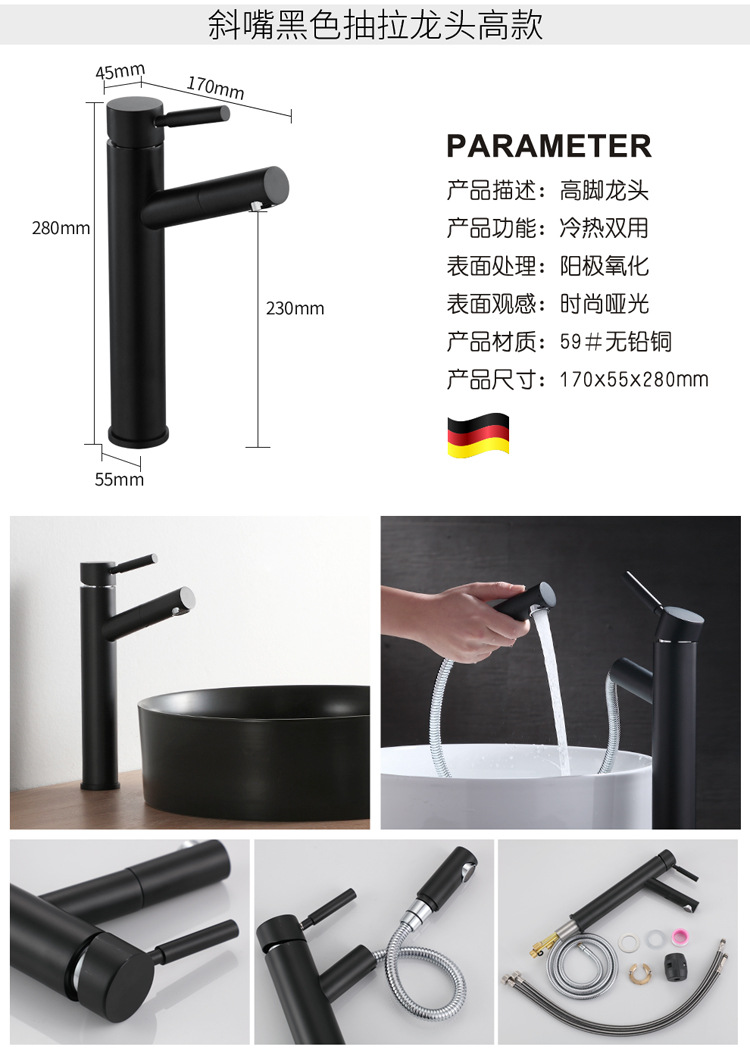 O1CN01A9AmfI25ePCvmWd91_!!2986