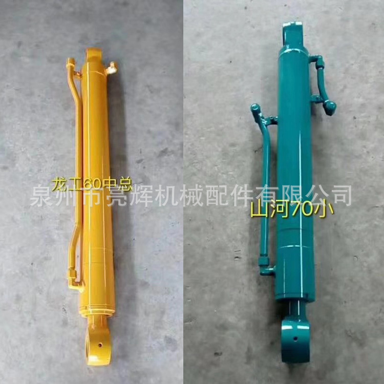 龙工60中臂液压油缸山河智能70小臂液压油缸 挖掘机小臂液压油缸