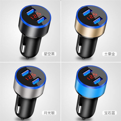 3.1A fast charging car charger dual usb with digital display car cigarette lighter charger with ambient light