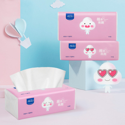 真洁丽 一次性洗脸巾抽取式化妆卸妆棉擦脸洗面洁面巾纸100抽/包|ms
