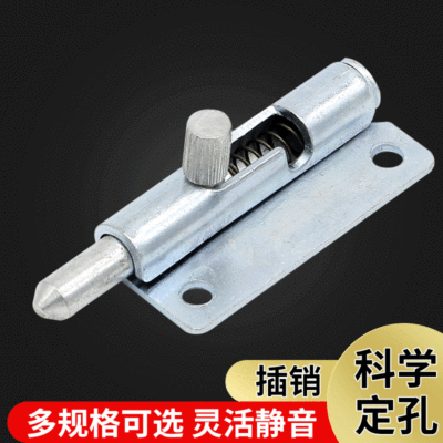 Large thickening gate Pin Theft prevention Bolt TOILET Bolt Door buckle anti-theft door Pin XK1011