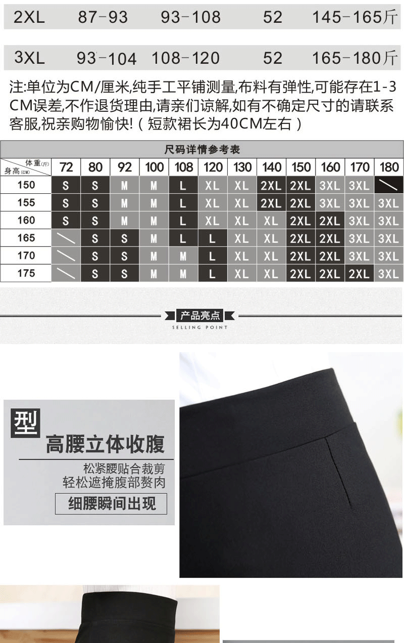 701加厚加绒阿里_02.gif