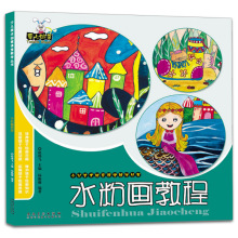 ͯ����Pˮ�ۮ��̳� �ك����g�����n�ý̌W������ͯ�L�����A�̲�