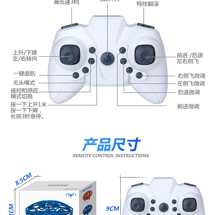 详情图_14