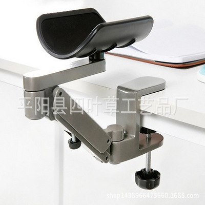 Jin Kangshuo aluminium alloy Adjustable computer Satisfy Mouse pad computer Bracket