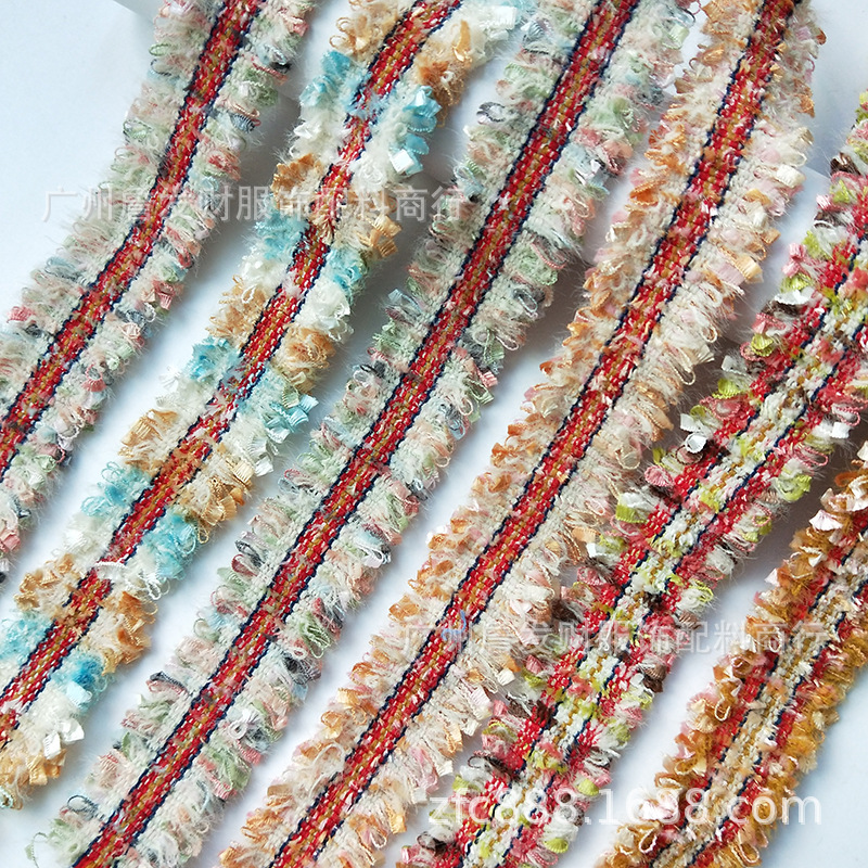 发财织带 3CM双排毛刷小香风带19色小香风织带 袖边袋口领边装饰