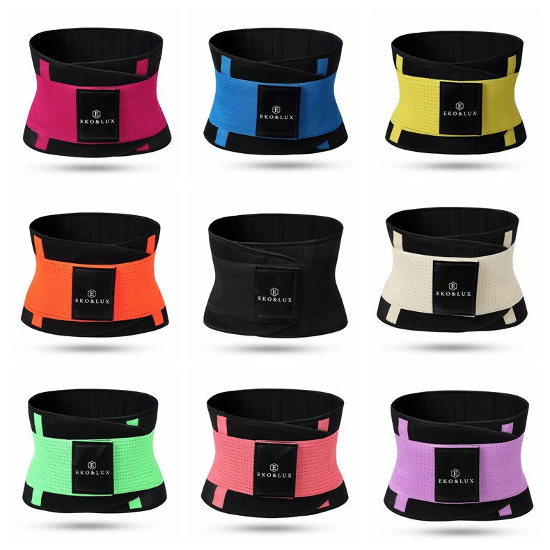 工厂批发多色魔术贴男女运动束腰护腰带 产后收腹塑腰 健身收腰