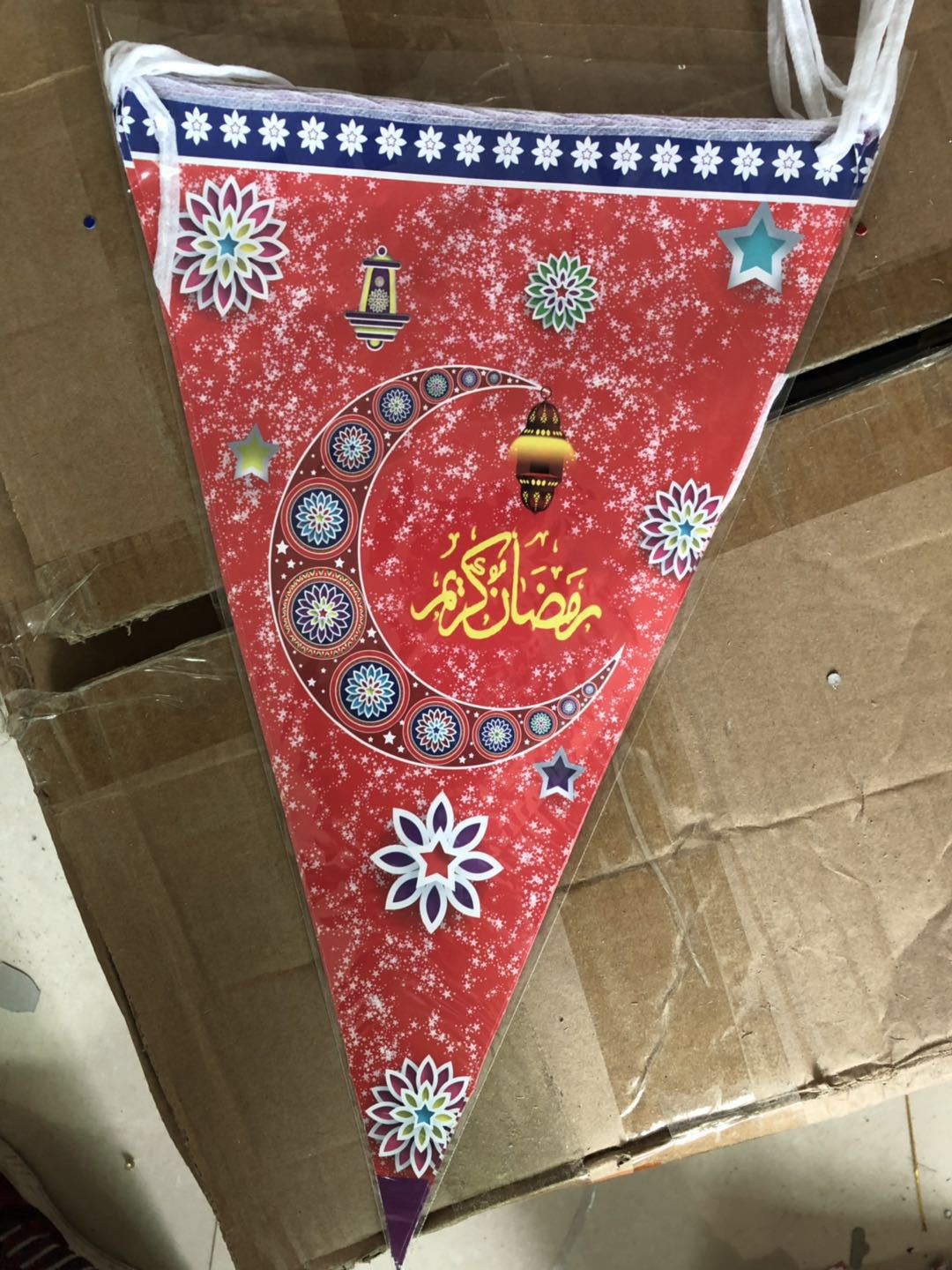 f4e3830c03a4b264ece96de21d34b4