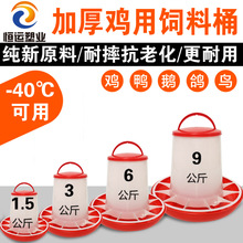 ι�u�õ��ϲ����u���Ͱ�B�u���Ͱ�����u����Ͳ�B�u�ϲ��B�uʳ��