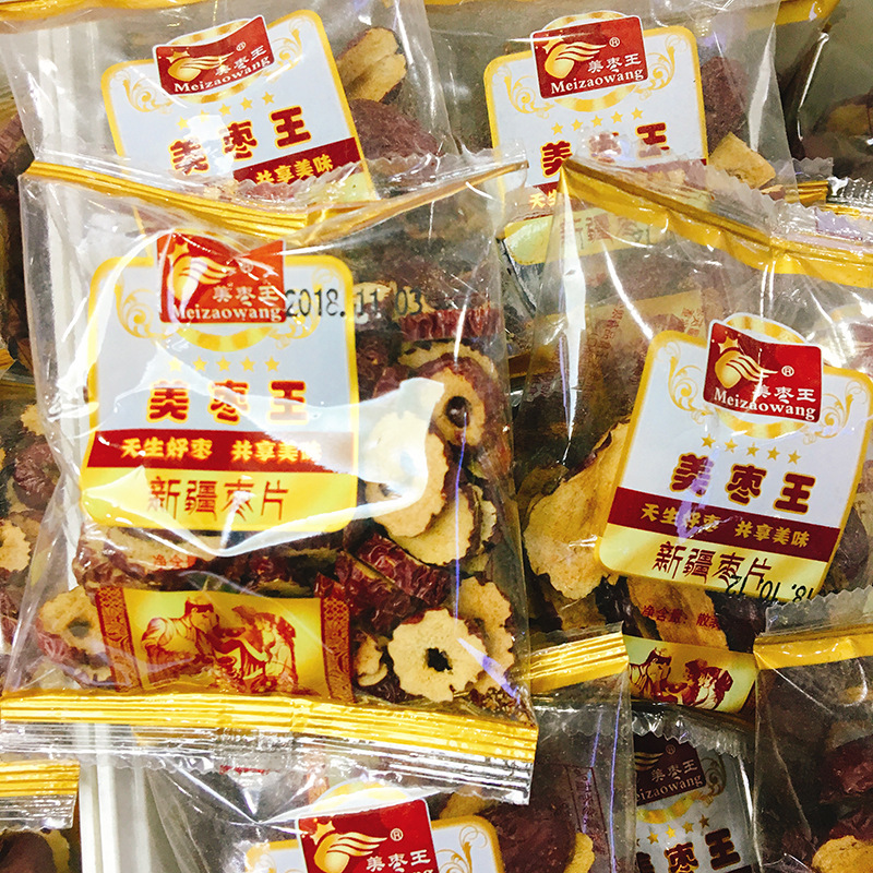 美枣王 新疆枣片 一箱6斤