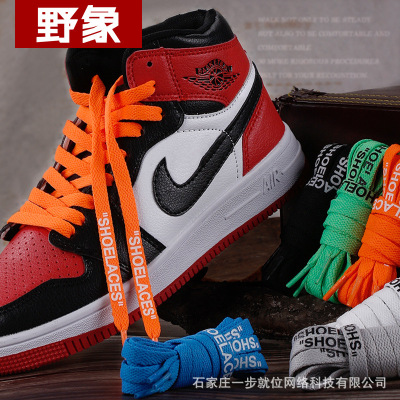 OW Jointly Air force one AF1 skate shoes AJ1 Blue shoes motion Shoelace Flat Manufactor Direct selling Discount