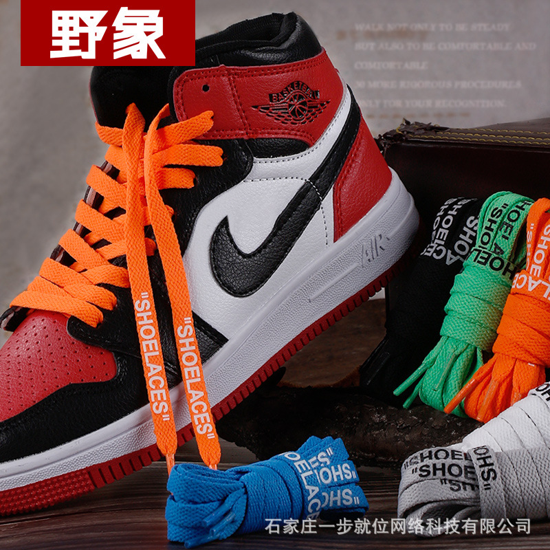 OW Jointly Air force one AF1 skate shoes AJ1 Blue shoes motion Shoelace Flat Manufactor Direct selling Discount