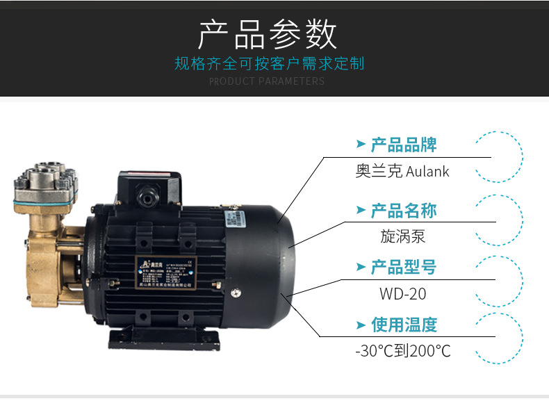 最新详情_09.jpg