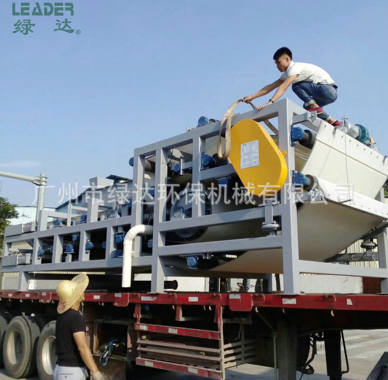 长期供应 洗矿泥浆脱水机 金矿泥浆脱水机 洗沙泥浆脱水机