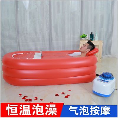 A generation of fat thickening Double Inflatable bath adult Bath Jacuzzi surfing Bubble constant temperature Bathtub