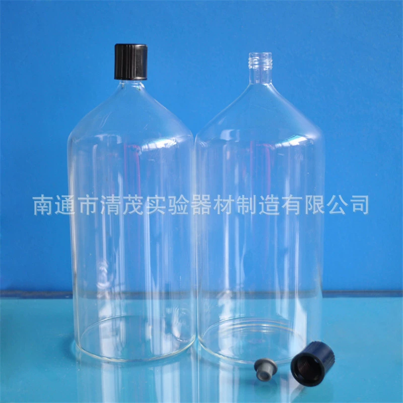 Горячая продажа небольшой рот Анаэробная бутылка 10/25/50/100/500 мл стеклянная бутылка винта Цинмао экспериментальный выход фабрики