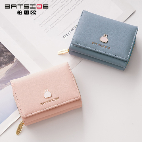 BATSIOE new Korean style square women's wallet 3-fold multi-functional card holder buckle zipper cartoon coin purse