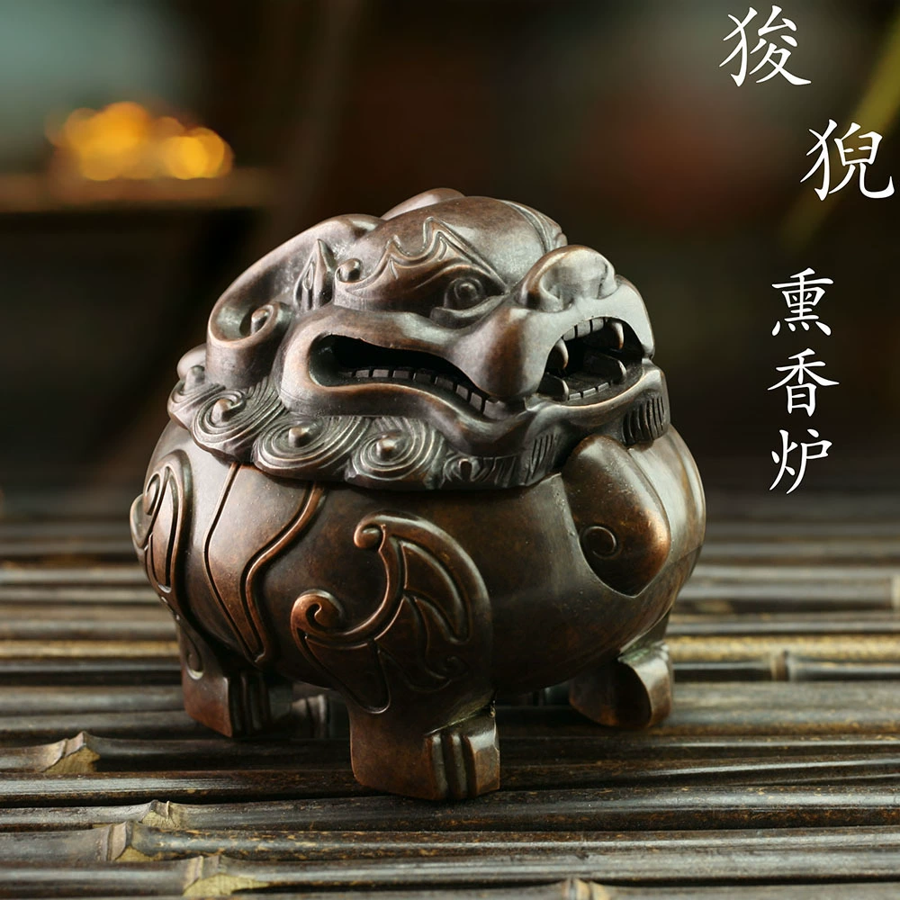 Курильница из чистого медного сплава Античная курильница для благовоний курильница для растений курильница для благовоний Успокаивающая нервы и медитация Бесплатная доставка