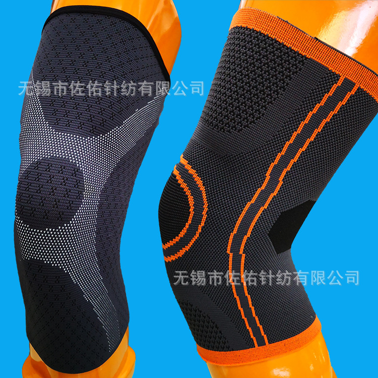 新款吸风型提花帽子机 赞助商广告围巾帽子机 球迷围巾机 护膝机