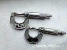 Ӣ��ǧ�ֳ�1-2 0.001 �ݼyǧ�ֳ�2-3-4-5-6-7Ӣ���⏽ǧ�ֳ�0-1''