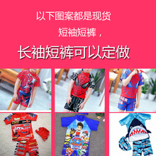 ��ͯӾ����ͯӾѝ���b �к����w��Ӿ���n����������Ӿ�bӾñ