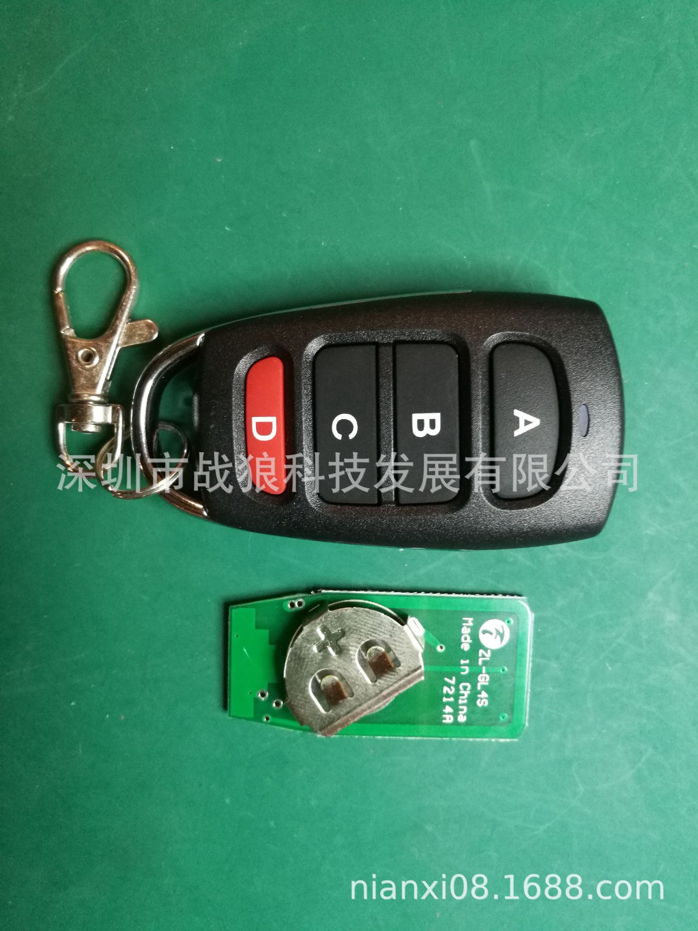 遥狼 433M学习码1527金属四键遥控器，报警器电动门卷帘门车库门