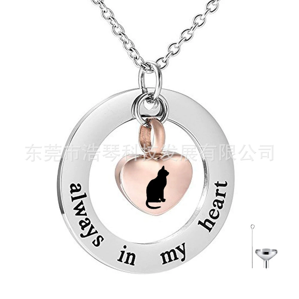 Внешняя торговля горячей продажи титана стали ювелирные изделия из нержавеющей стали в форме сердца cinerary шкатулка кулон Мемориал ПЭТ кольцо Набор Сердце cinerary ожерелье