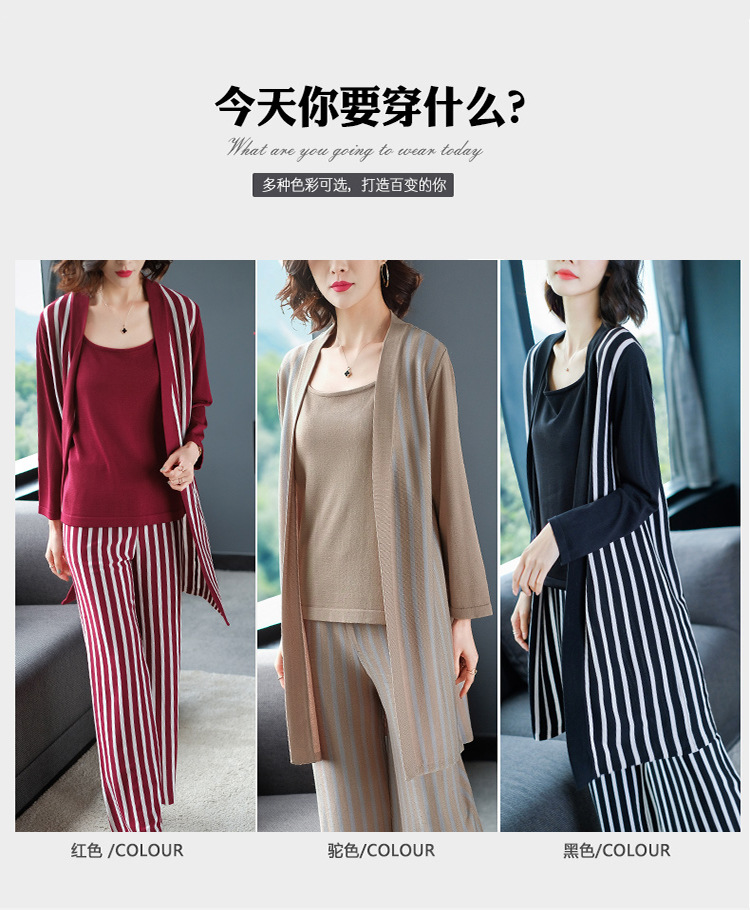 Costume femme XIN YUROU en Tricot - Ref 3335734 Image 13