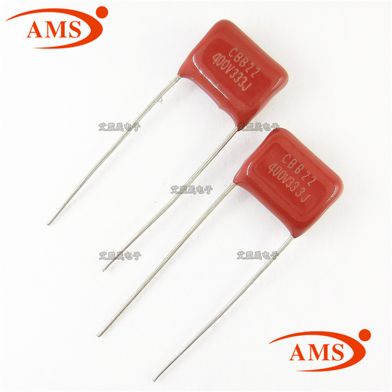 CBB22 400V333J 0.033UF 脚距P7.5MM CBB金属化薄膜电容 全新现货