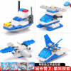 Small intellectual plastic constructor, toy, building blocks for kindergarten, small particles