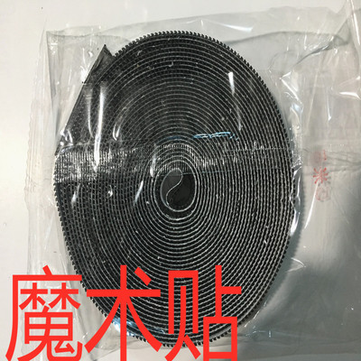 粘扣 魔術貼沙門安裝 不鏽鋼門 鋁合金門鐵門