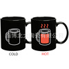 Thermal transfer color cup change color coating cup sublimation ceramic cup heat sensation cup production -making color variable color marker cup