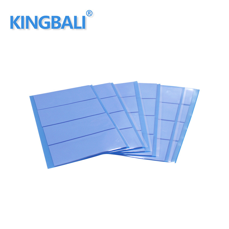 汽车用导热硅胶片 热阻抗小导热绝缘垫片 批发厂家