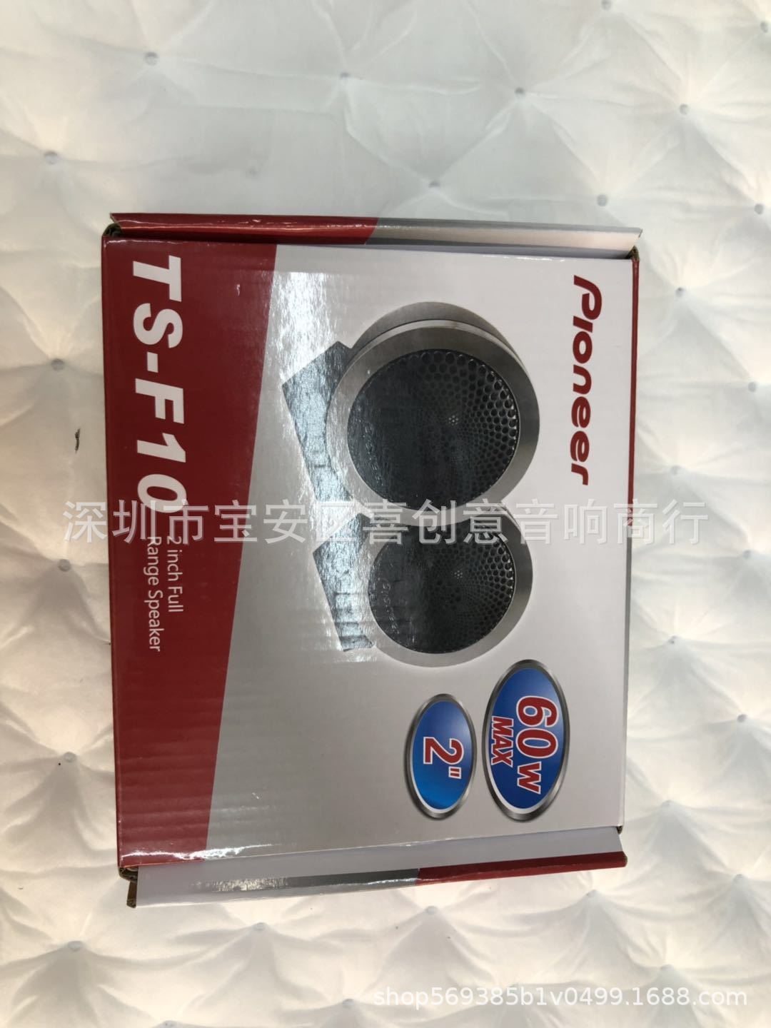 微信图片_20190524195321
