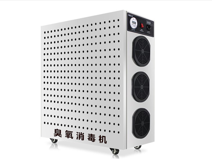 飞立FL-840N臭氧发生器食品厂车间杀菌灭菌除臭祛异味空间消毒机