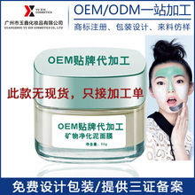 Դ�^�S��ֱ�N��ɽ����Ĥ �����坍��Ĥ�����aˮ�����V�������Ĥ