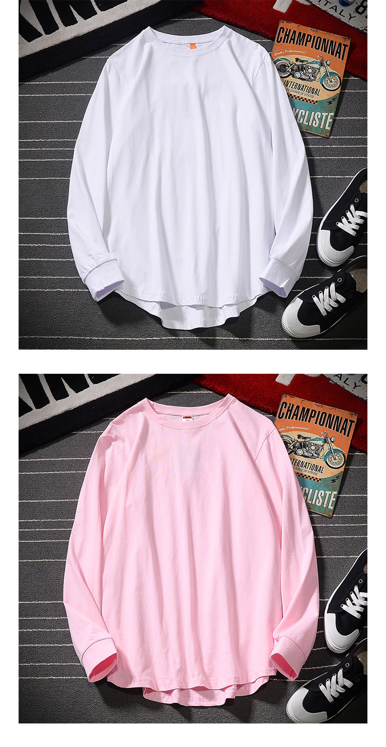 boy Spring Autumn New Men's Pure Cotton Long Sleeve Round Neck T-Shirt Loose European And American Style Solid Color Hip-Hop_viptrois.com