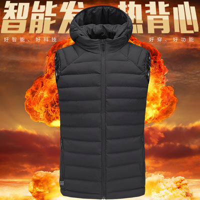 智能加熱馬甲男 冬季純色戶外棉衣立領碳纖維發熱背心外套批發