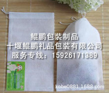 �龀ʽ�V��������ʽ�V��������ʽ�V����������o����ș�������i߅