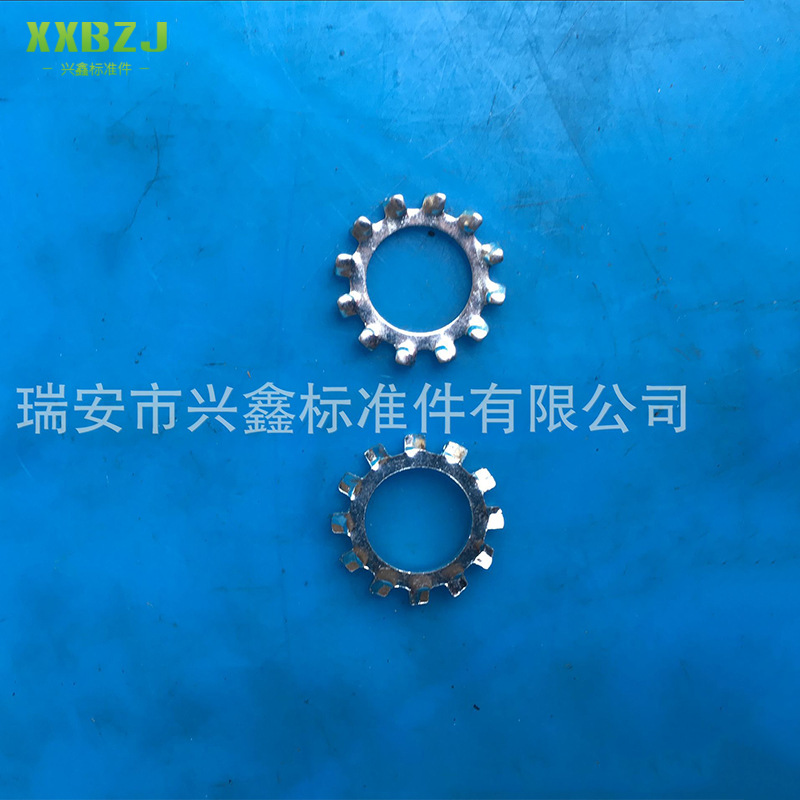 供应批发 质优内外齿锁紧垫圈 碳钢 锰钢机械工业用紧固件