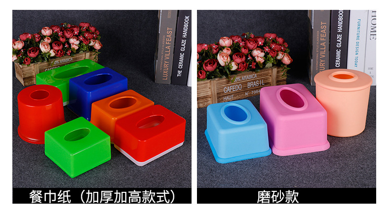 3飞庆详情纸巾盒_07.jpg
