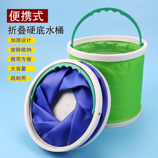 明华牌大号折叠硬底水桶洗笔桶垂钓户外洗车多用途水桶美术用品 价格 厂家 哪里买 我有货 B 5yoho Cn
