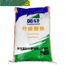 c ԭSrʳƷHӢ܎99% cζ ɫw