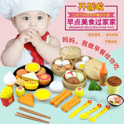 兒童過家家蒸籠包子仿真廚房玩具套裝女孩童煮飯做飯廚具壹件代發